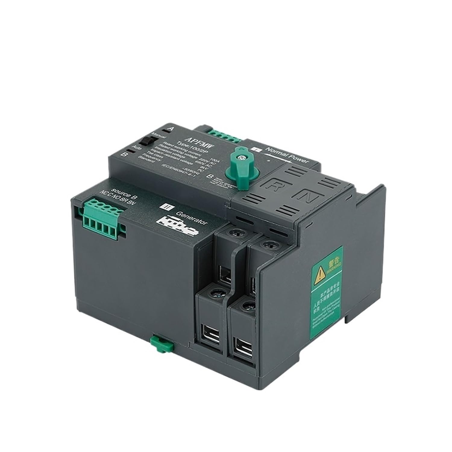 2P 220V Dual Power Automatic Din Rail Transfer Switches Uninterrupted 16-100A(220V 40A)