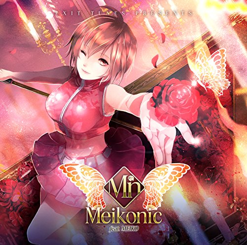 Meikonic(meikonikku)