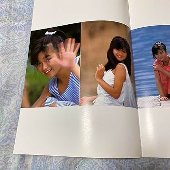 Amazon.co.jp: 本田美奈子18歳の超貴重なセーラー服切り抜き超