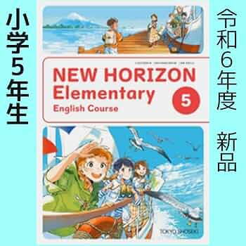 幼児 英語 Hello English 20冊 CD5枚 美品 ブックローン 2025年最新】ブックローン 英語の人気アイテム - メルカリ