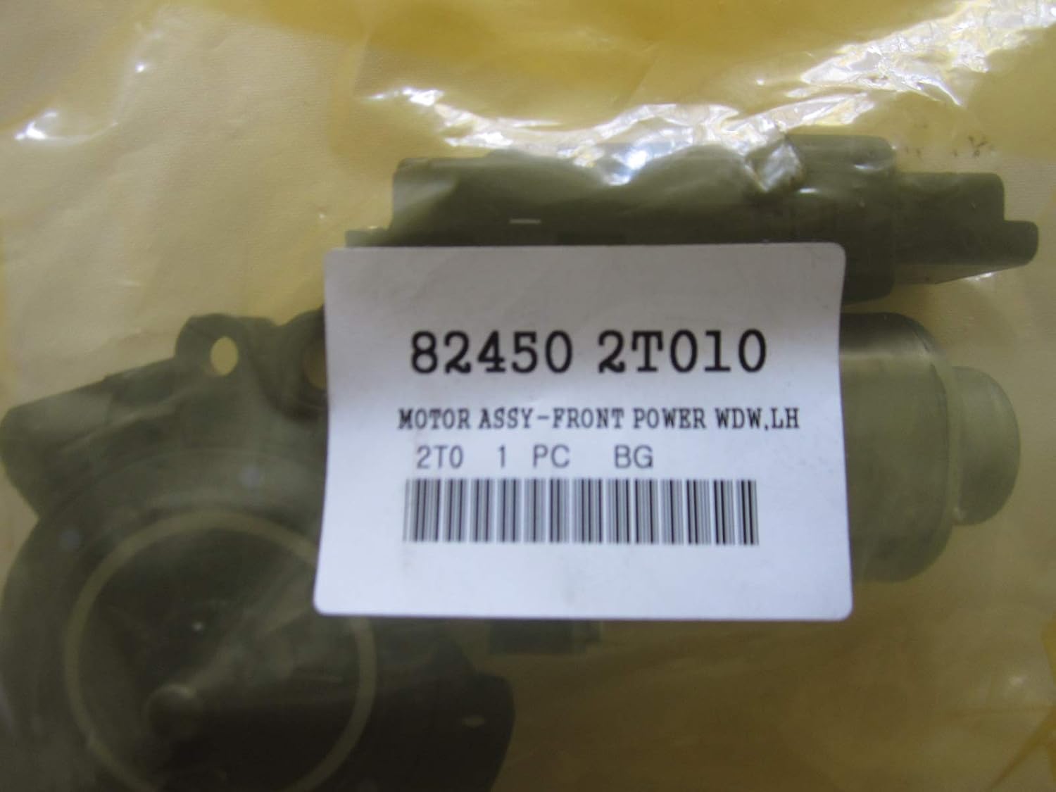 Kia 82450-2T010 Power Window Motor