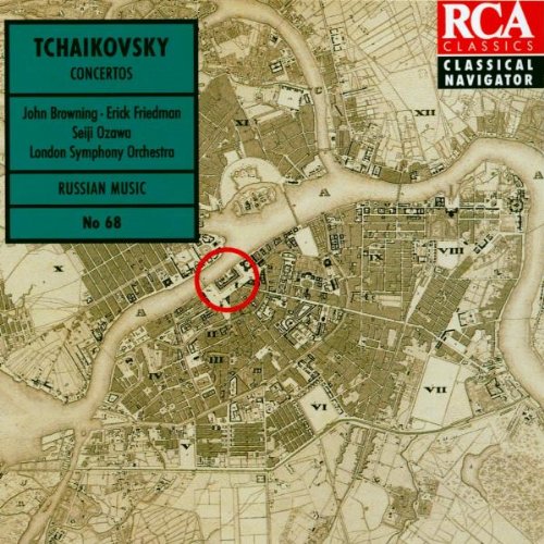 Tchaikovsky: Concertos [Audio CD] TCHAIKOVSKY,PYOTR