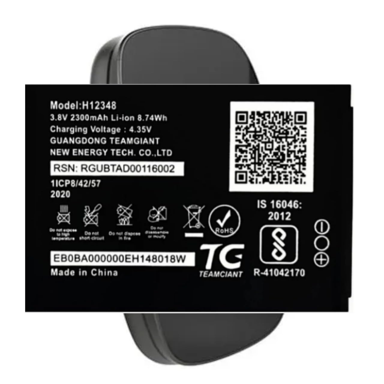 DEVICE OF A WITH AEV Original Compatible H12348 Battery for Reliance Jio WiFi 4G Router JioFi 2 M2 M2S 4G Hotspot_08(2300mAh)