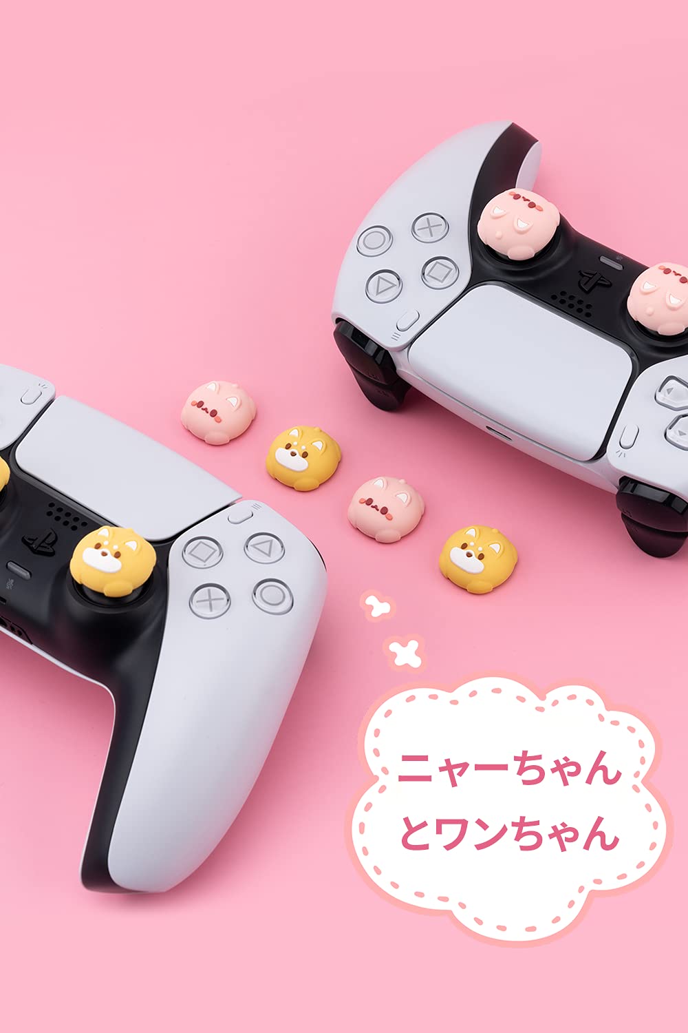 品質検査済 Geekshare Ps4 Ps5 Switch Pro コントローラー 保護カバー アシストキャップ 猫 肉球 かわいい 桜 Discoversvg Com