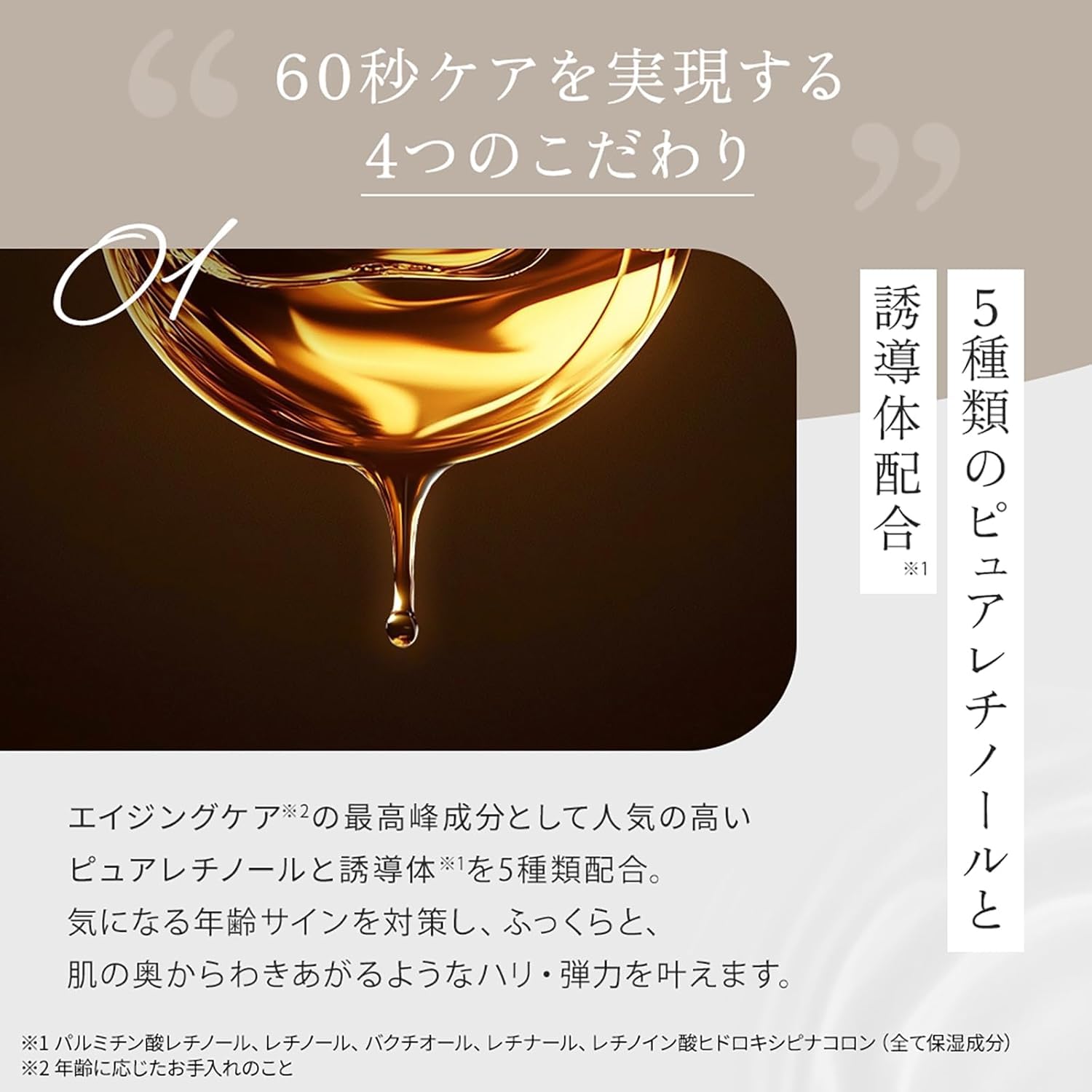 Amazon.co.jp: クオリティファースト(Quality 1st) ザ・ダーマベスト 5