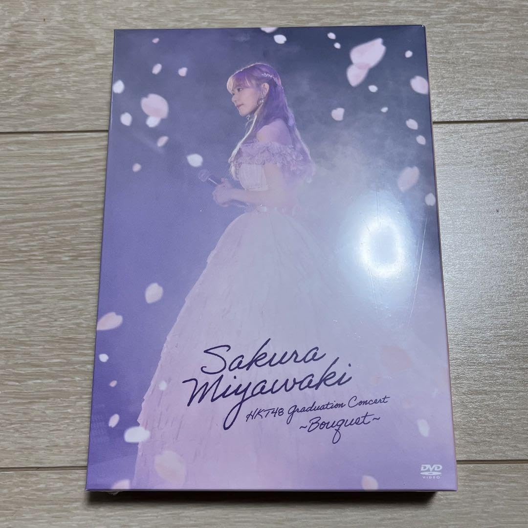 Amazon.co.jp: 宮脇咲良 HKT48 卒業コンサート ~Bouquet~ DVD Amazon.co.jp: 宮脇咲良 HKT48 卒業コンサート ~Bouquet~ DVD