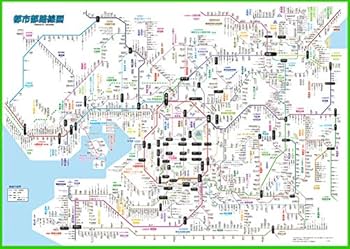 円形西日本路線図　骨董品 円形西日本路線図 骨董品 ファイル:Japan Mainline Railway