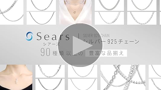 Amazon | [シアーズ] ホピ チェーン ネックレス シルバー sv 925