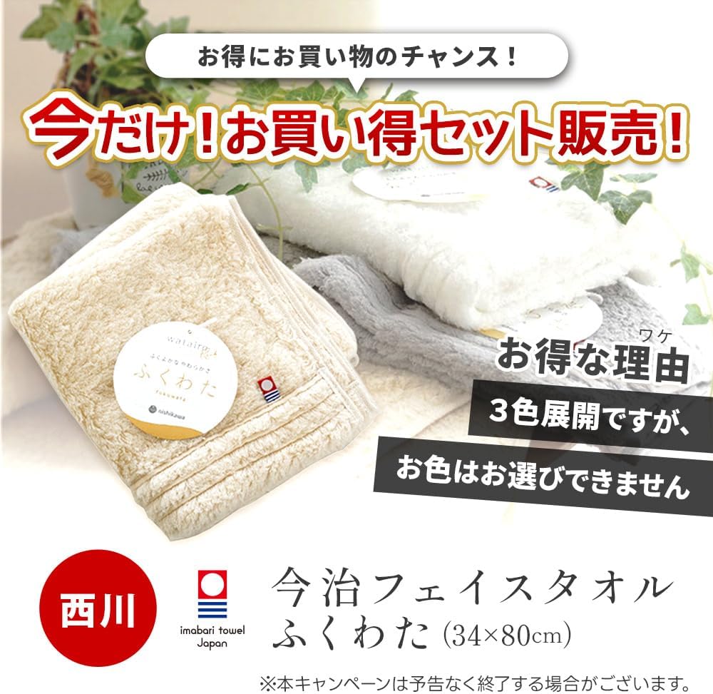 【ケンゴロウ】F＆M オーガニック ダージリン ＆ アッサム 信頼も厚い オーガニック ケンゴロウ様専用】F＆M ダージリン