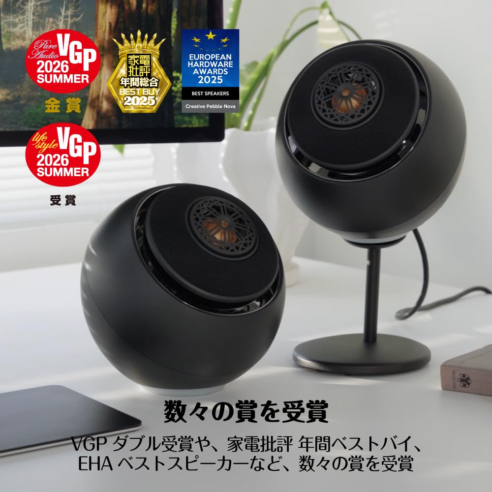 Amazon.co.jp: CREATIVE