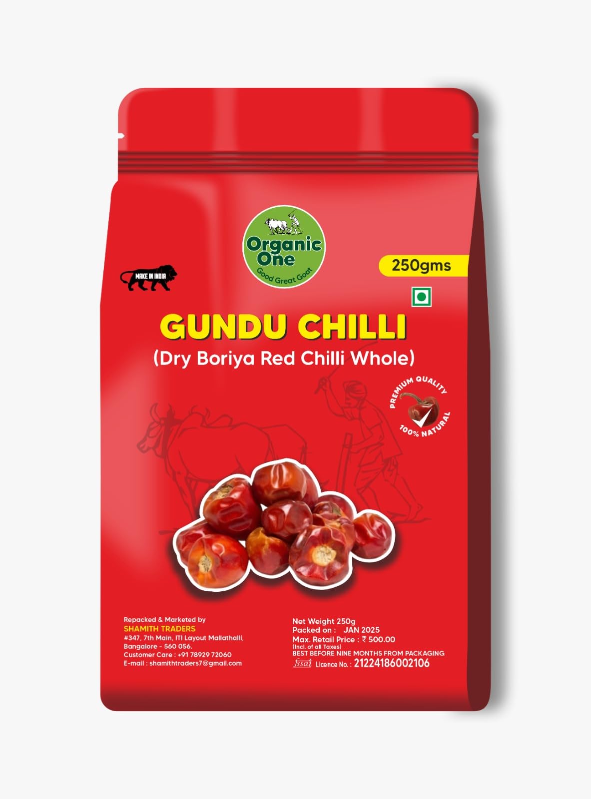 Gundu Chilli Whole 250g – Natural, Organic Boriya Dried Red Chilli,Spicy & Aromatic for Indian Cooking - Image 2 thumbnail