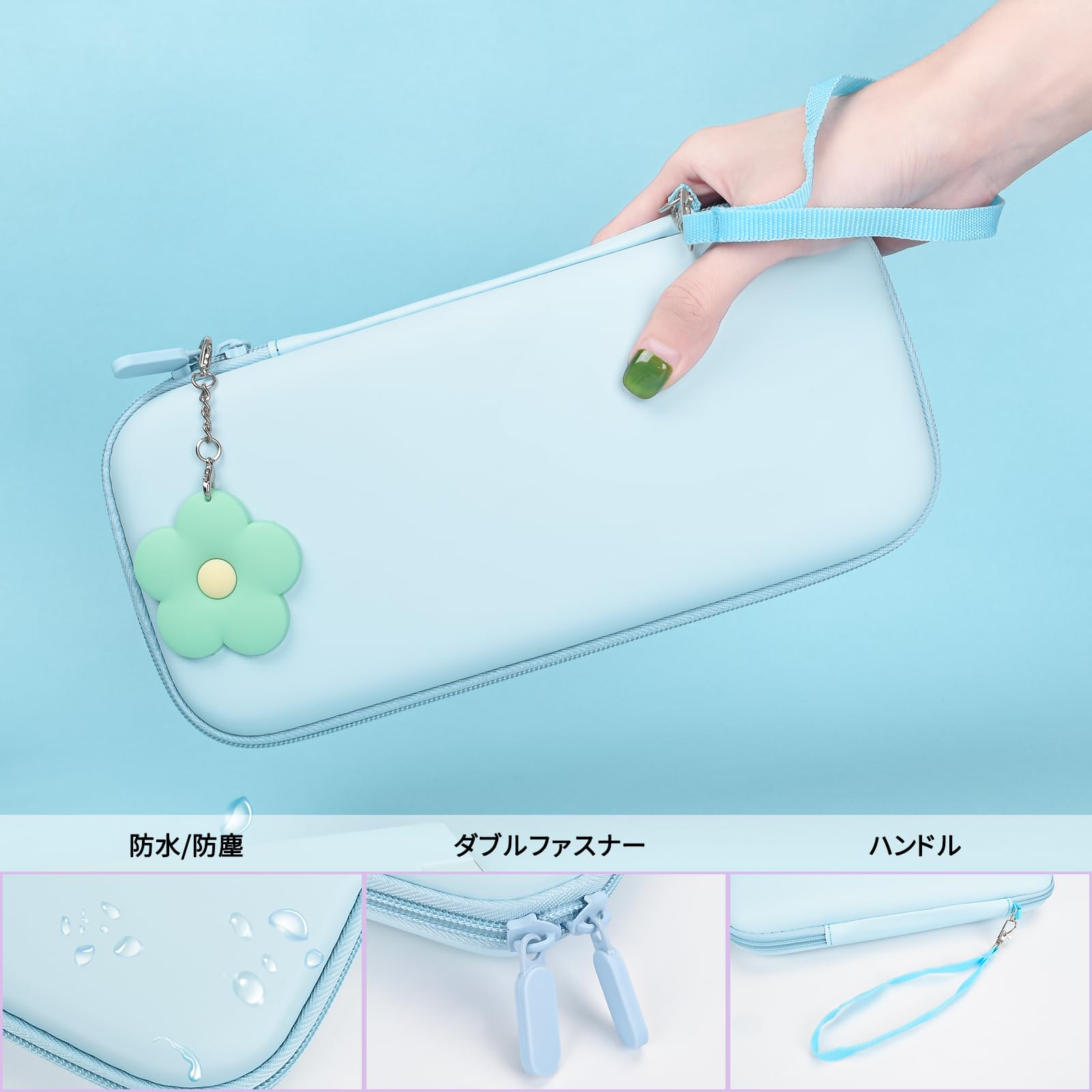 Amazon.co.jp: DLseego Switch ケース バッグセット スイッチカバー