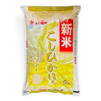 Amazon.co.jp: 宮崎県産 新米 こしひかり 5kg ふく福米