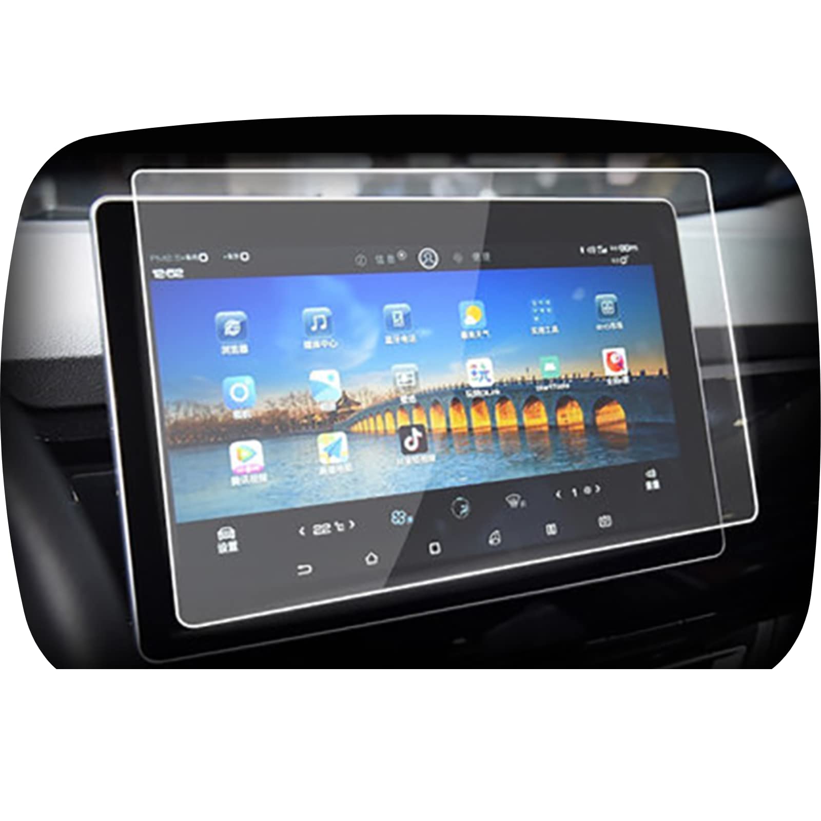 Film protection écran BYD S2 anti-rayures pour la navigation de votre voiture de 10,1 pouces
