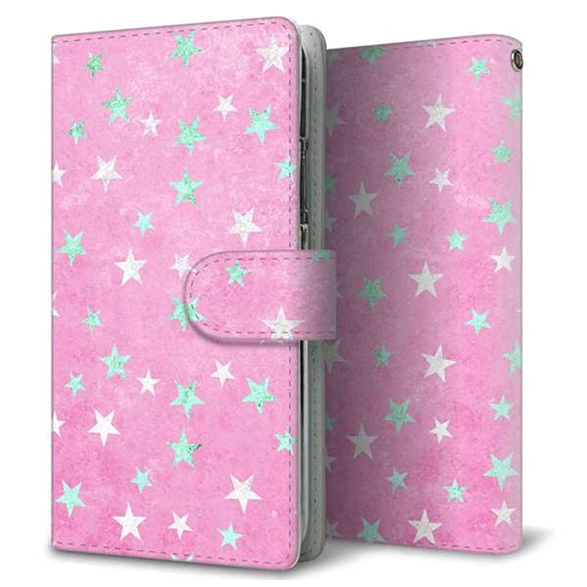 Amazon.co.jp: au Galaxy S23 Ultra SCG20 手帳型 スマホ ケース