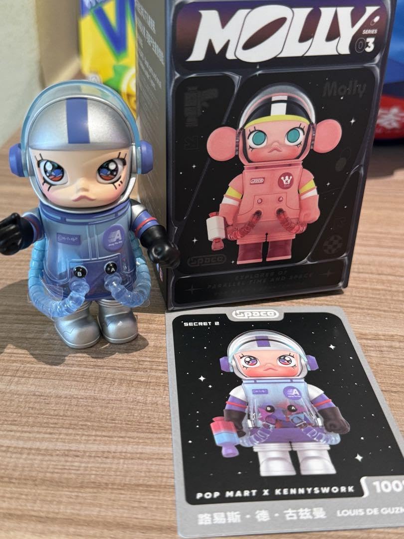 Amazon.co.jp: MEGA スペースモリー 100% シリーズ3 シークレット