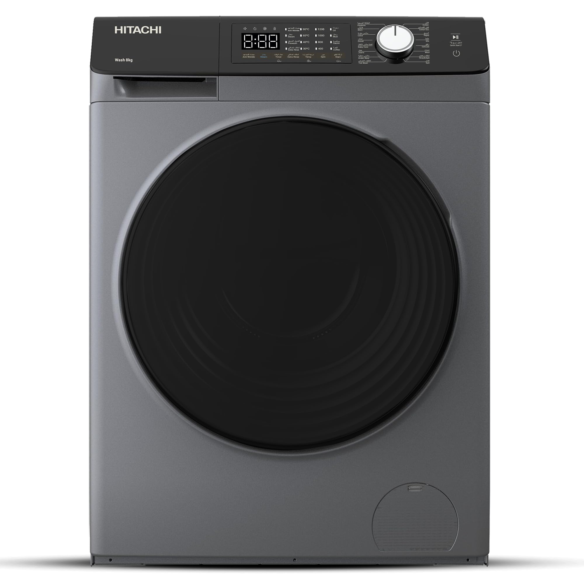 送料込み HITACHI BEAT WASH 8kg Amazon.co.jp: Hitachi BW-V80A W Fully Automatic Washing Machine