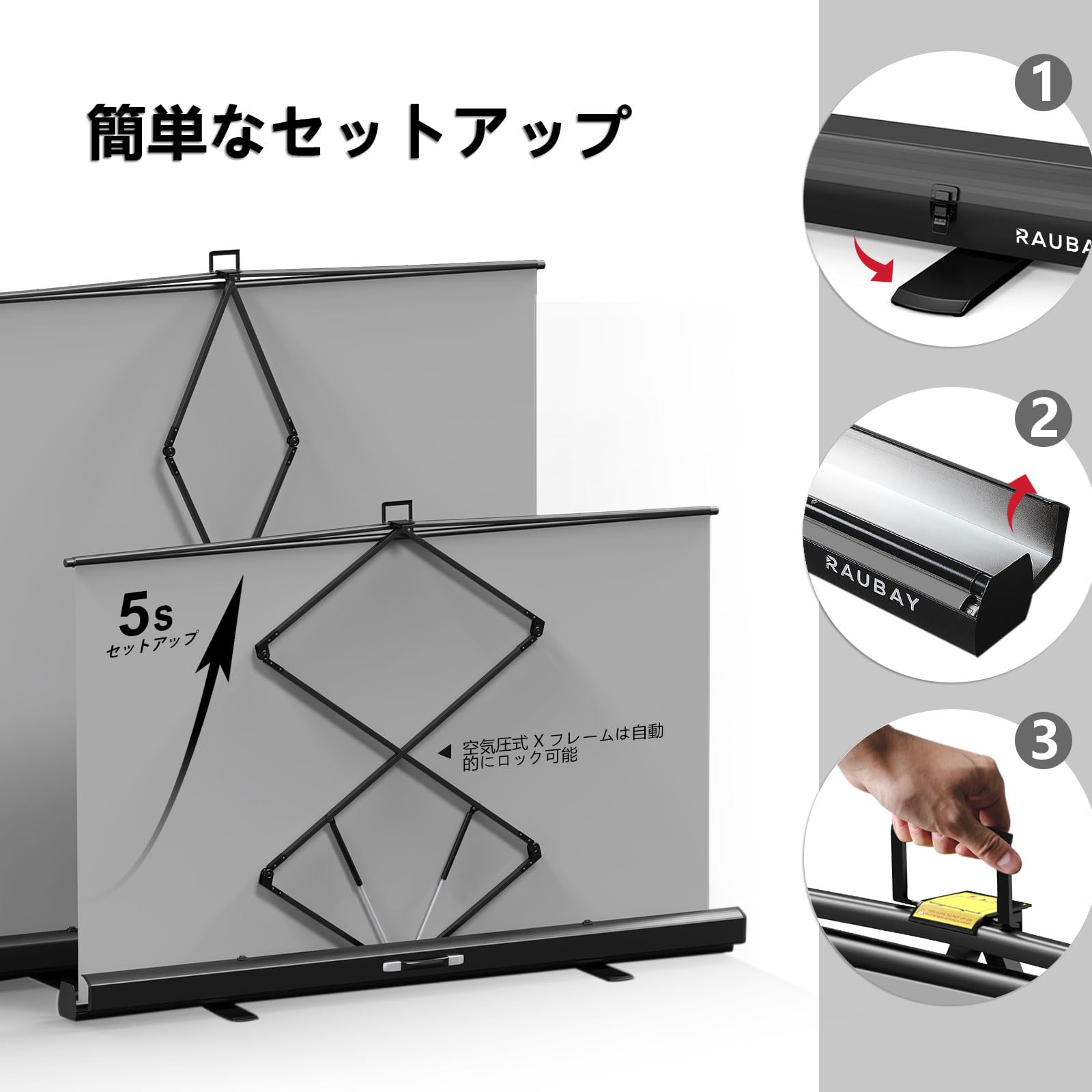 Amazon.co.jp: 【Broad】RAUBAY Gray Backdrop Curtain 200cm x