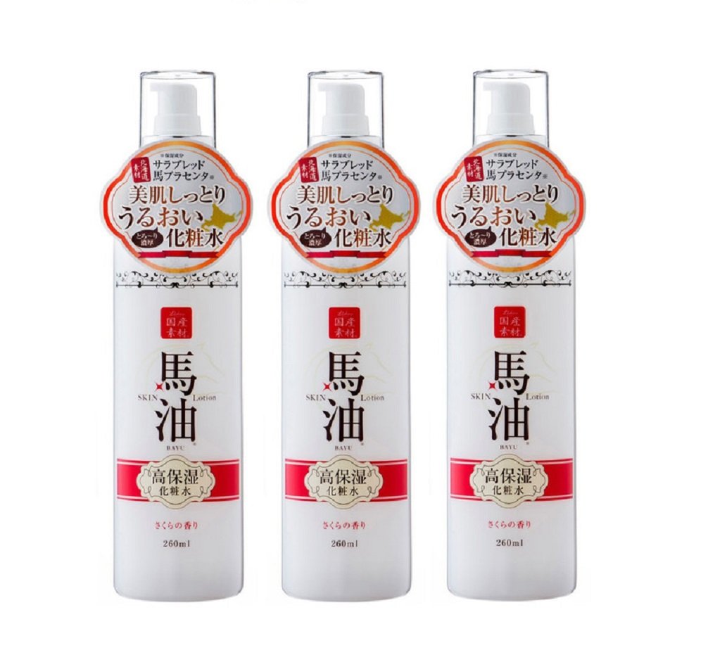 SAKURA 化粧水 3本セット HIROSOPHY