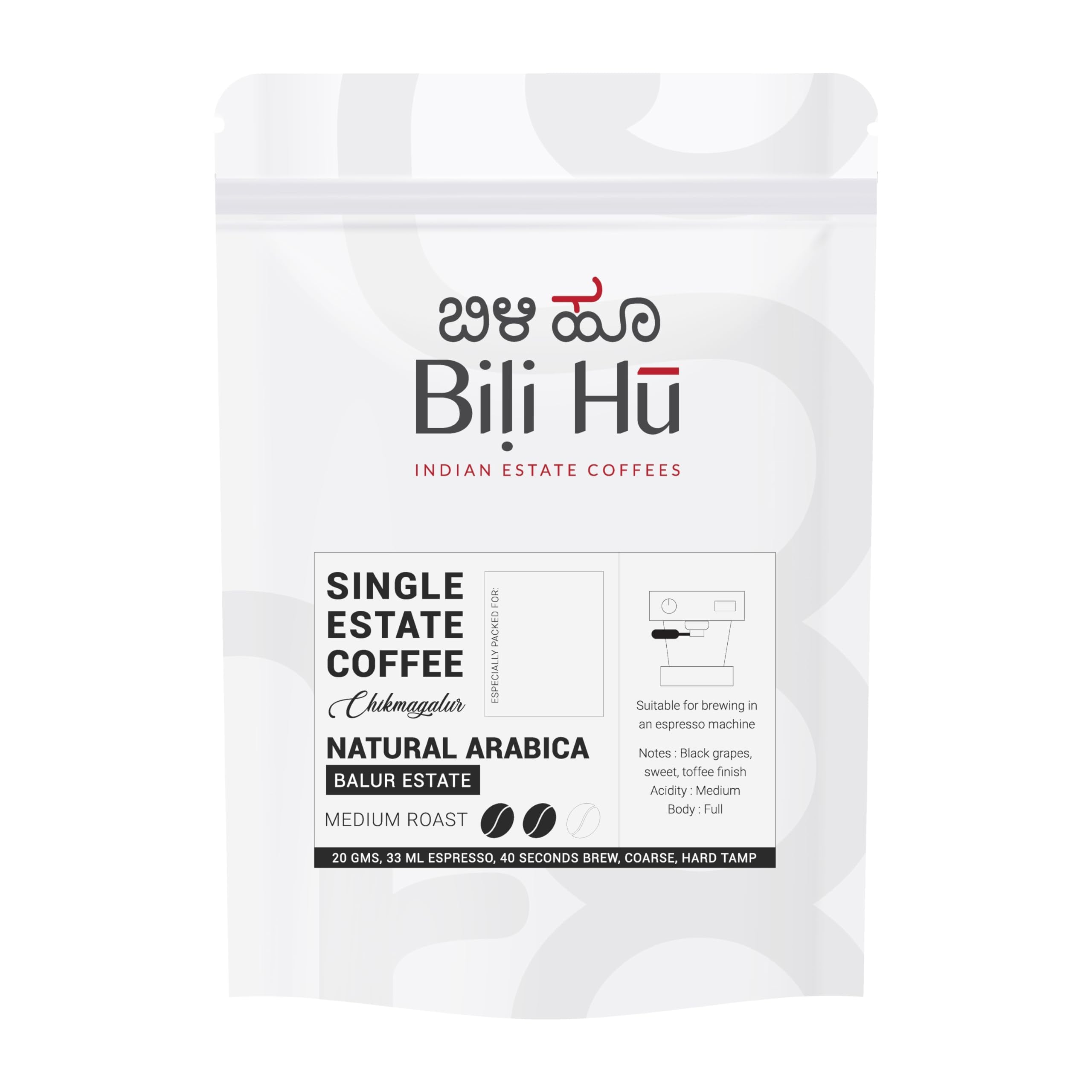 Bili Hu Coffees Powder from Balur Estate, Medium Roasted Arabica Coffee, Traditional South-Indian Coffee for Home Espresso (Pack of 1, 250 Gram)