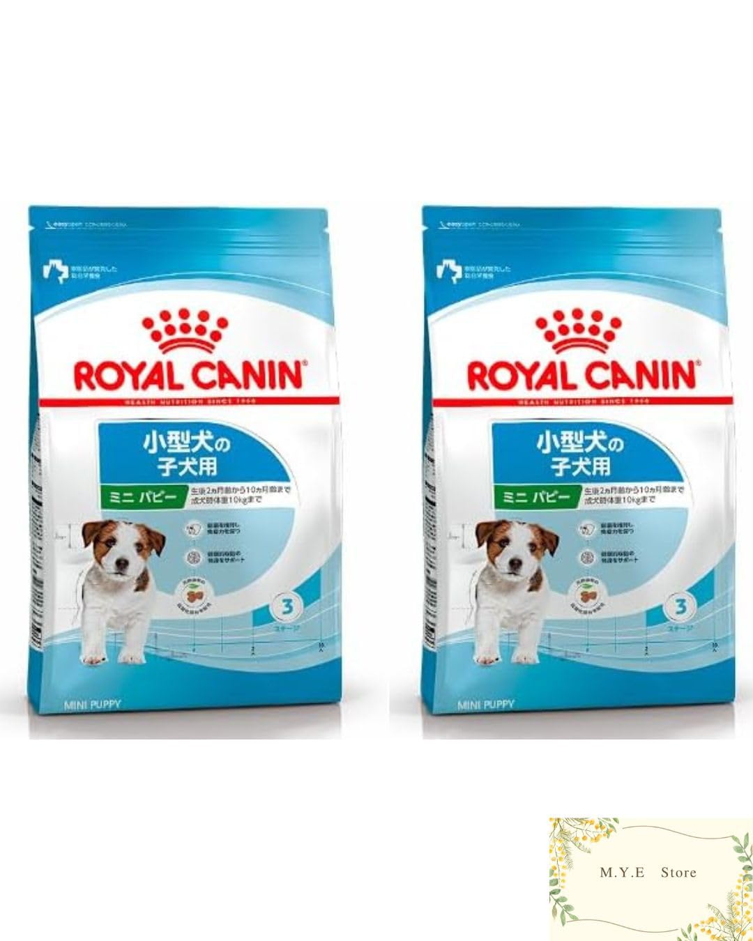 Amazon.co.jp: 【ロイヤルカナン ミニ パピー 用 800g 】小型犬 子犬用