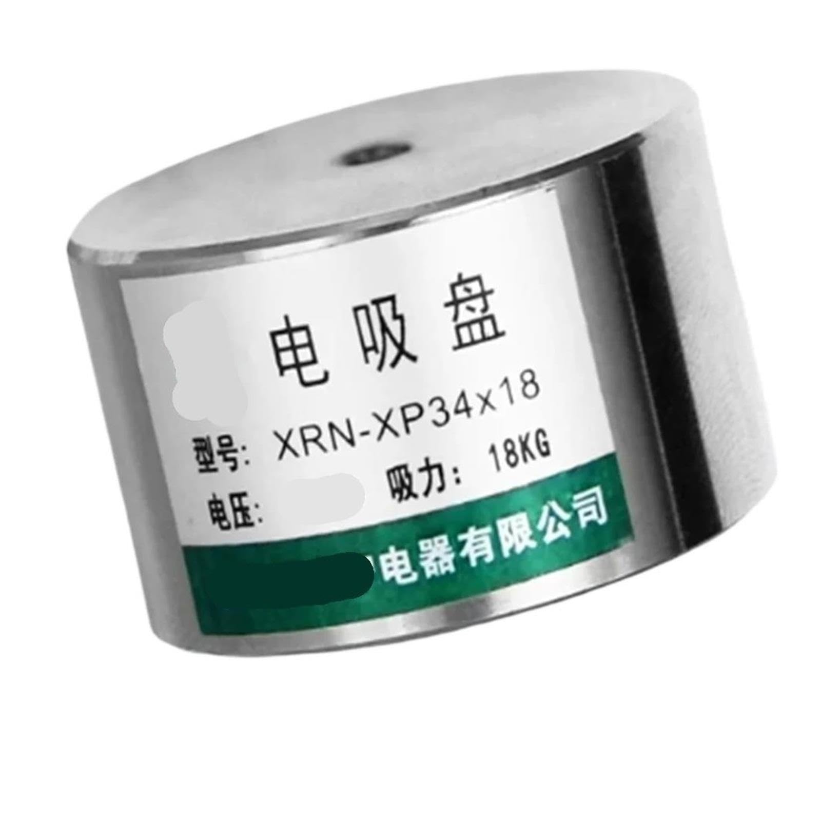 XRN-XP34X18 P34X18 Électroaimant carré 34x18mm DC 12V 24V(24V DC)