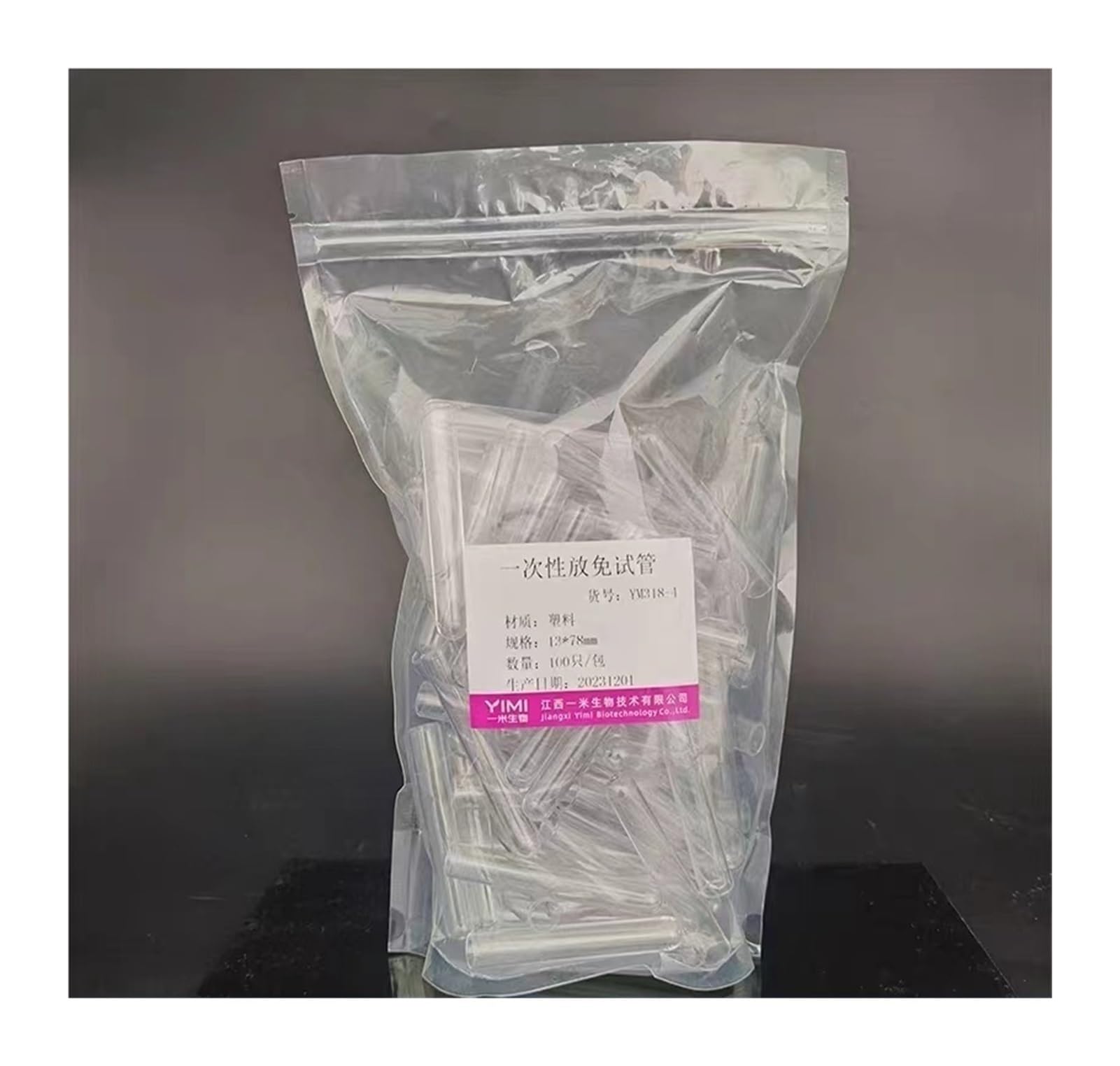 500 szt. 13 x 78 mm szkolne laboratorium przezroczyste plastikowe probówki z korkami, tuba na prezent ślubny, pojemnik na cukierki imprezowe