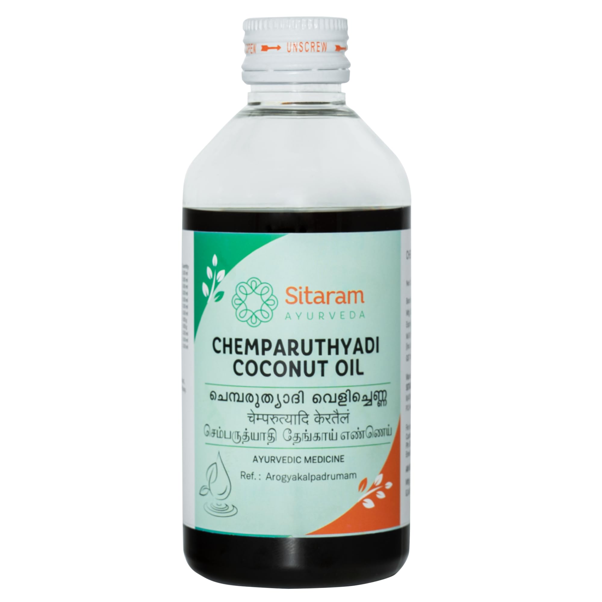 Sitaram Ayurveda Chemparuthyadi Coconut Oil 200ml-picture-45