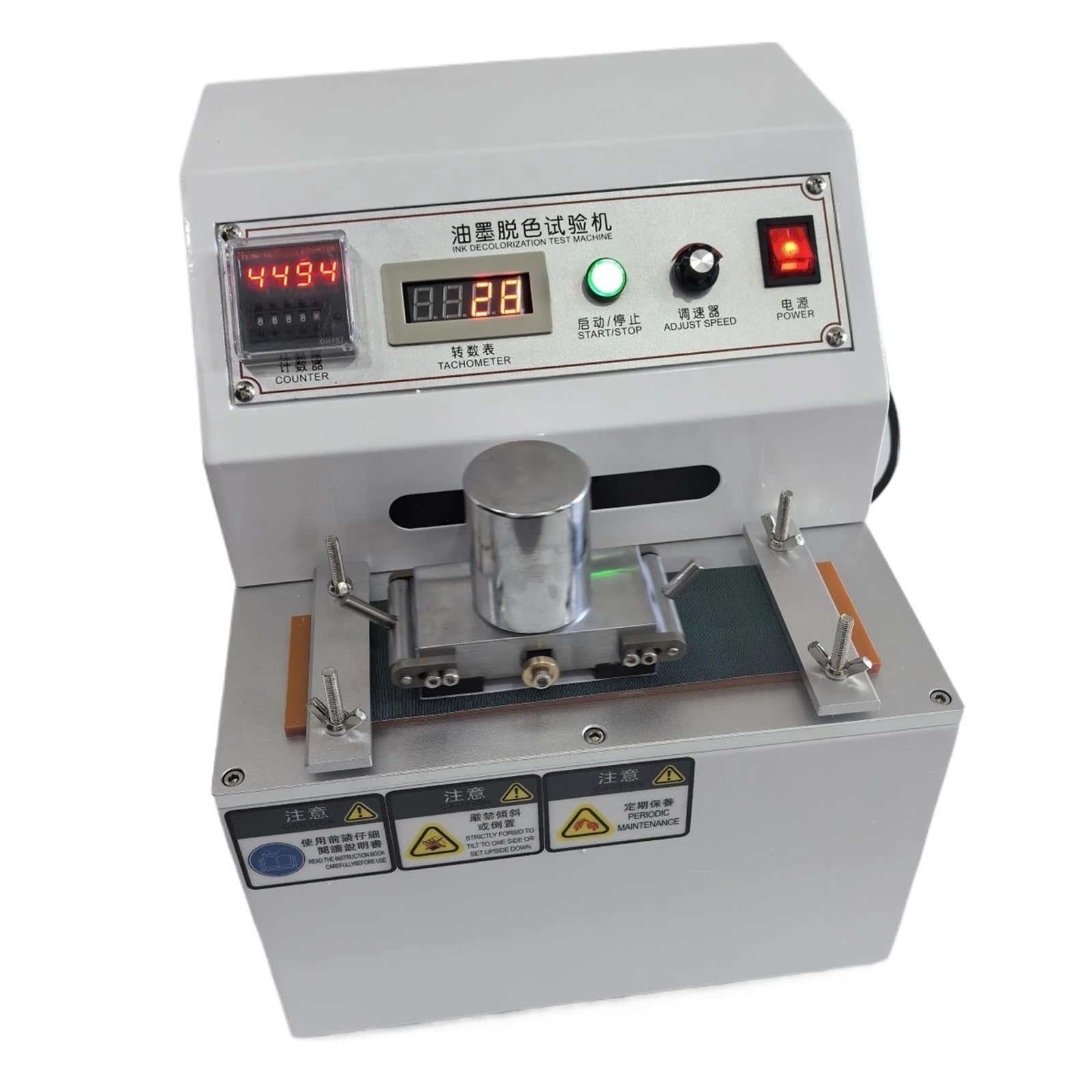 Ink Rub Tester Printing Ink Abrasion Resistance & Decolorization Tester Ink Durability Friction Test Machine