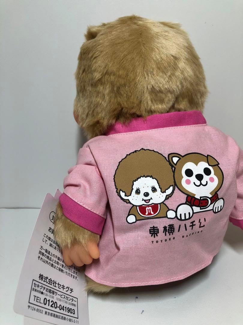 全国1店舗のみの販売 新品 東横ハチ公 女の子モンチッチ Mサイズ 2116 全国1店舗のみの販売 新品 東横ハチ公 女の子モンチッチ Mサイズ 2116