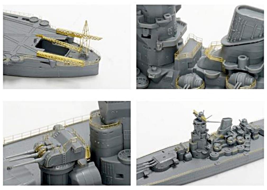 Amazon | アーティストホビー 1/700 日本海軍 戦艦 武蔵 エッチング