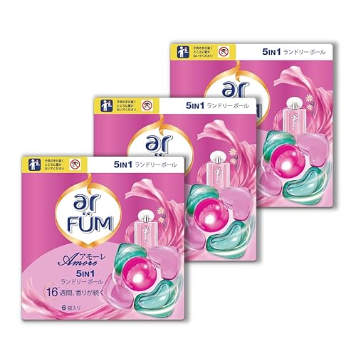 arFUM アフューム amore ボール型洗剤 ジェル ボール 洗濯 arFUM アフューム amore ボール型洗剤 ジェル ボール 洗濯洗剤
