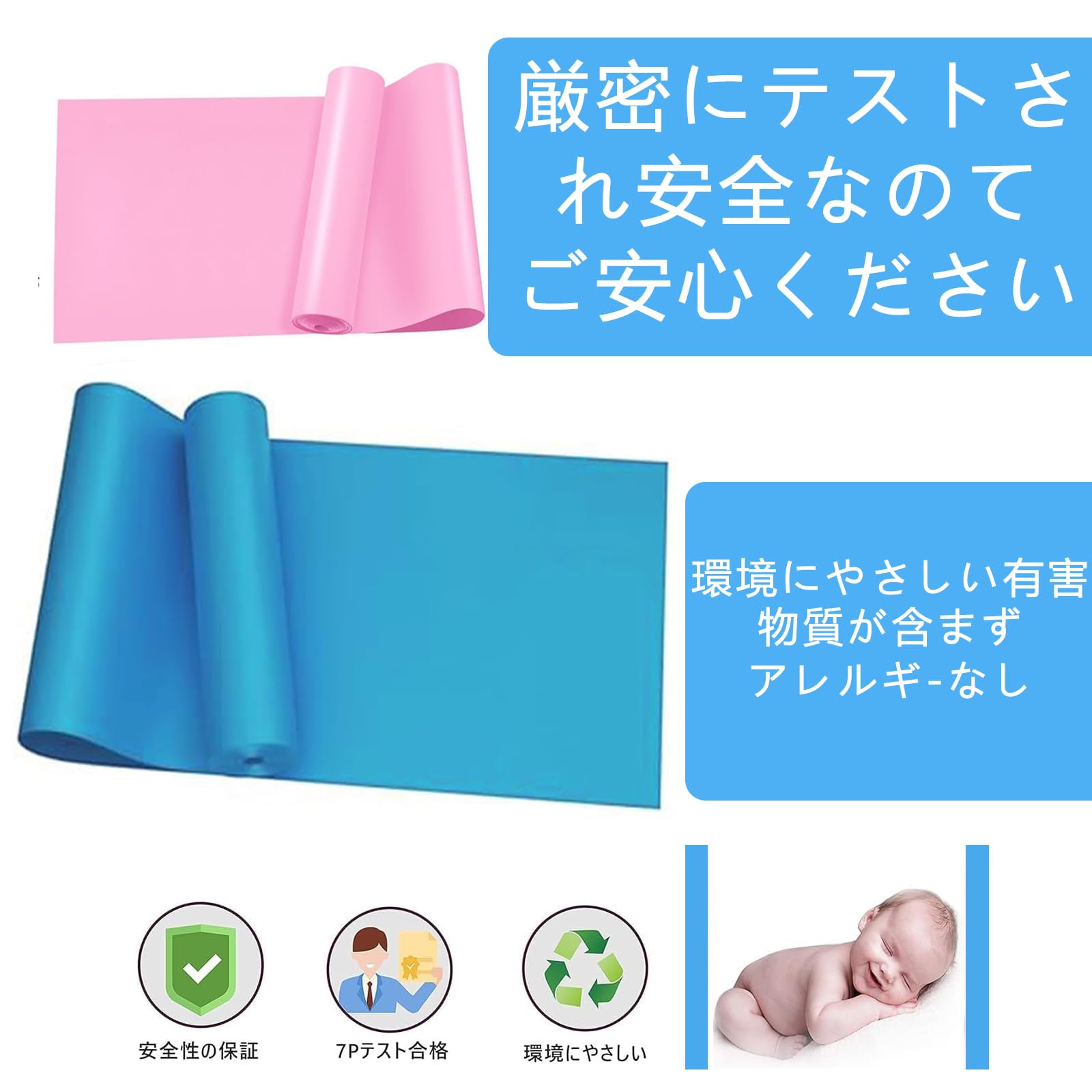 Amazon.co.jp: 3本セット チューブ トレーニング ホームフィットネス