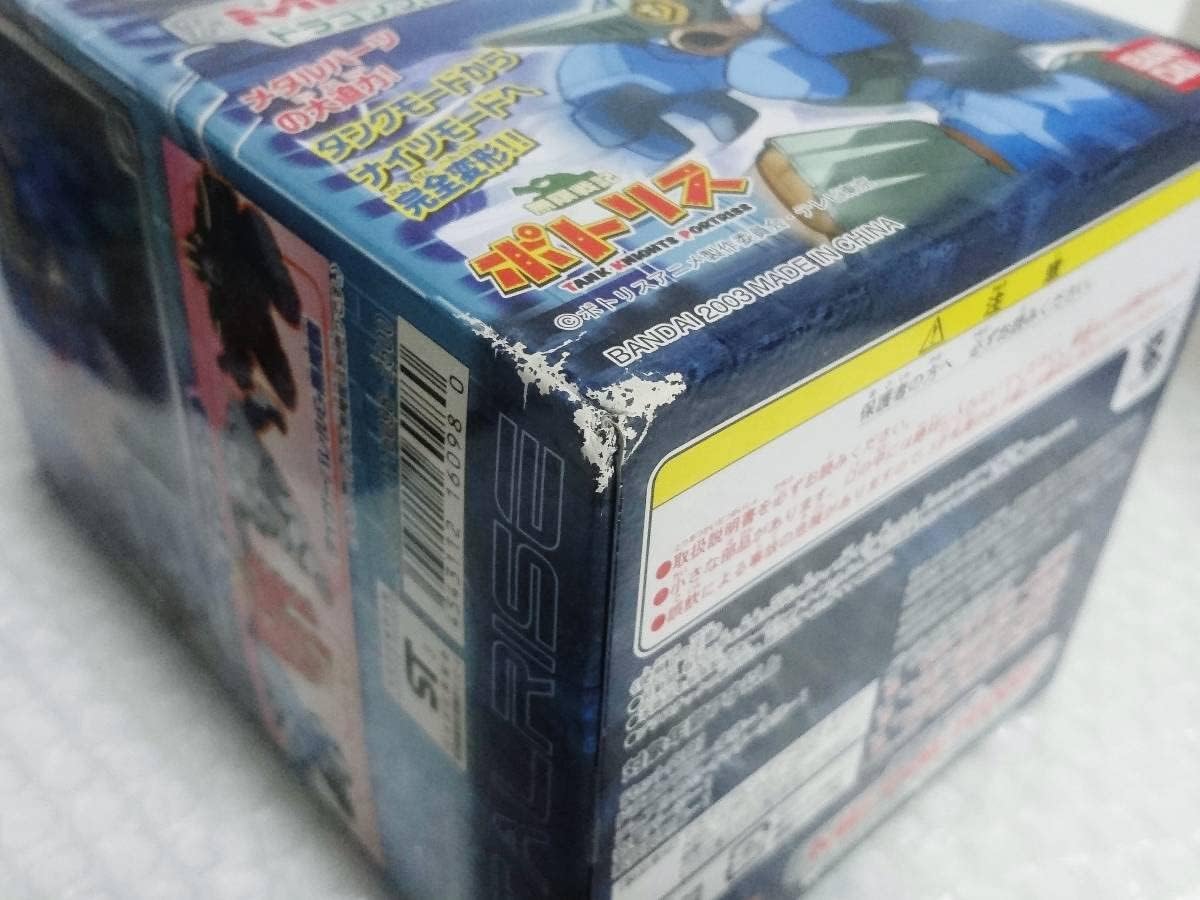 Amazon Metalrise 無限戦記ポトリス タイガーバレル 黒魔龍 ドラゴンブルー デュアルロゼキャリー アイドル 芸能人グッズ 通販