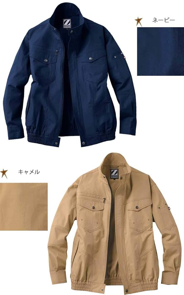 G-DRAGON セレクト Special Costume for G-DRAGONby Yohji Yamamoto POUR HOMME