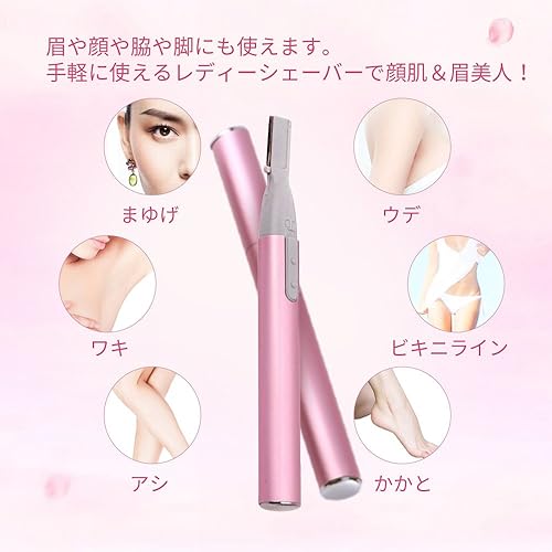 Miniatura 2 de Depilación para mujeres, recortadora de cejas eléctrica, mini depiladora para cejas, cara, cuerpo, dispositivo de depilación sin dolor, funciona con