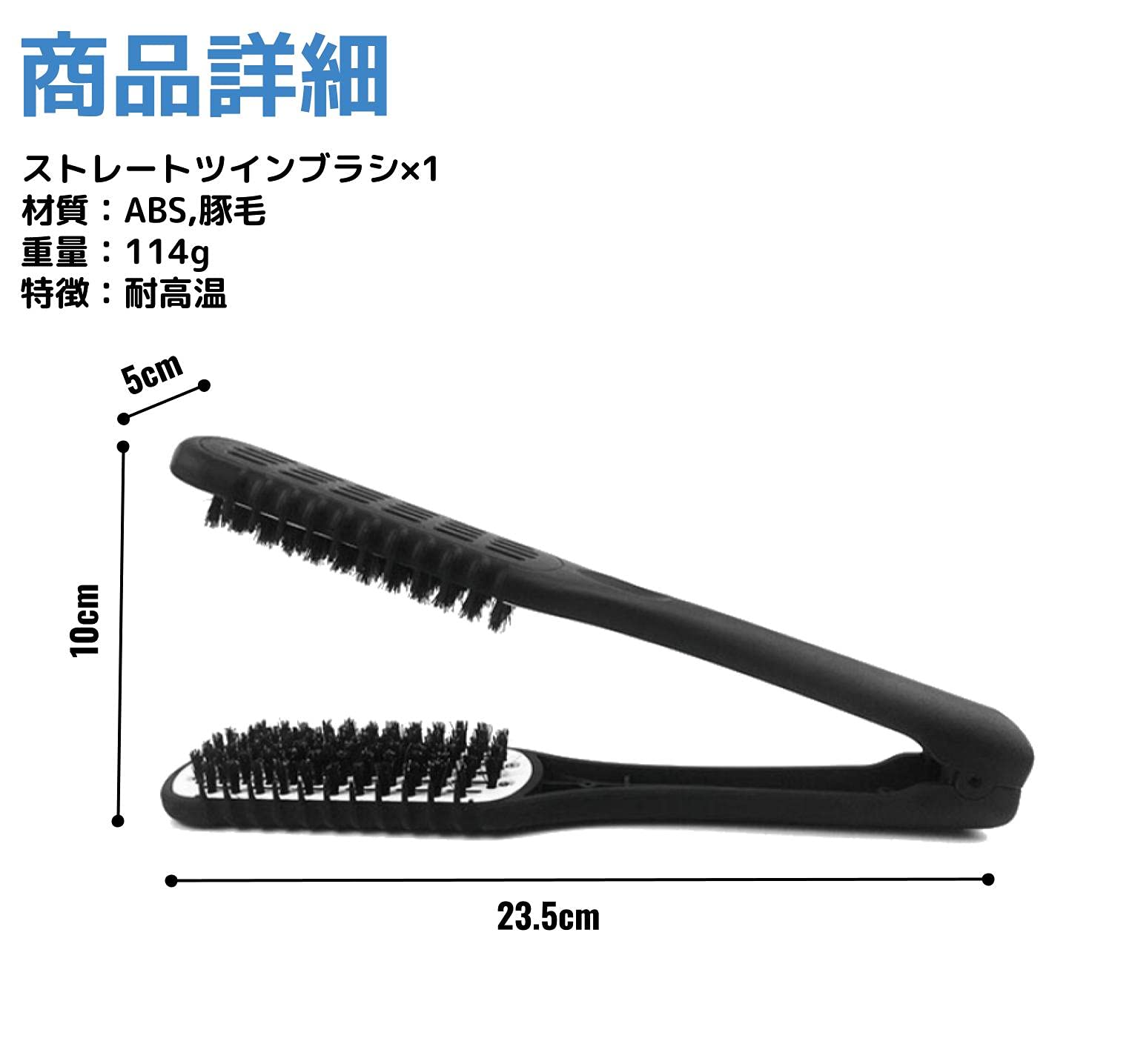 Lapelina ストレートヘアブラシ Lapelina ストレートヘアブラシ