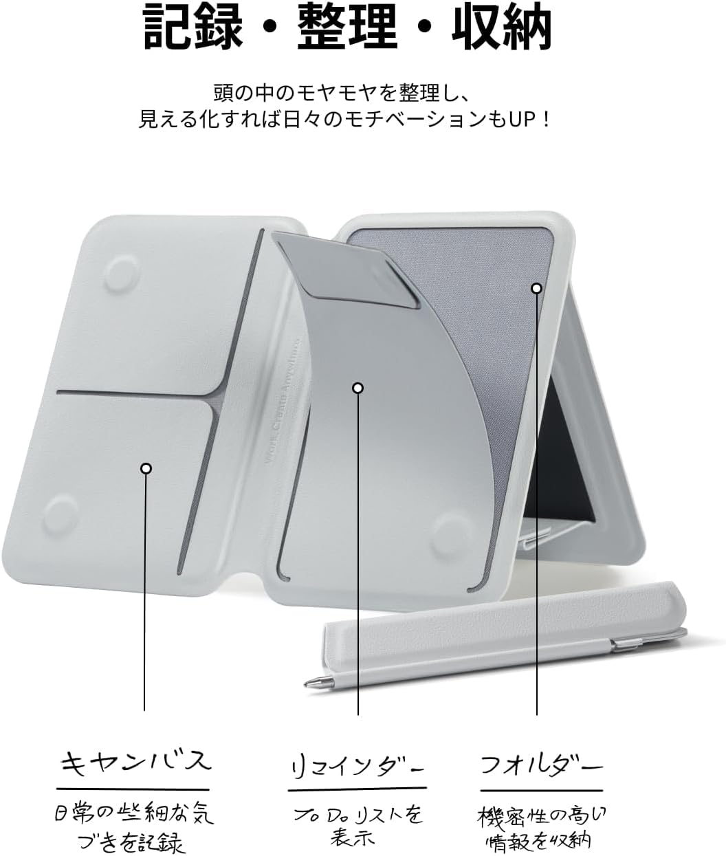 Amazon.co.jp: MOFT スマホスタンド モフト インスピレーション