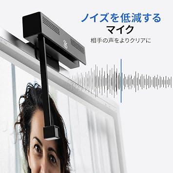 iContact Camera ProMini 4K HD IP Camera