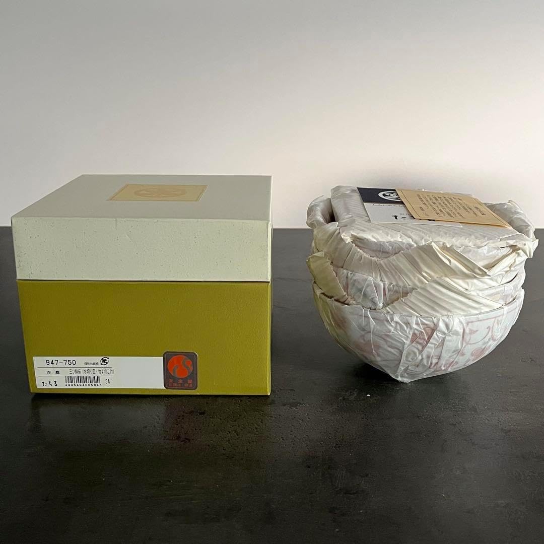 C7-6/有田焼/源右衛門/赤絵四角小皿27客/小鉢/向付/懐石料理/懐石道具