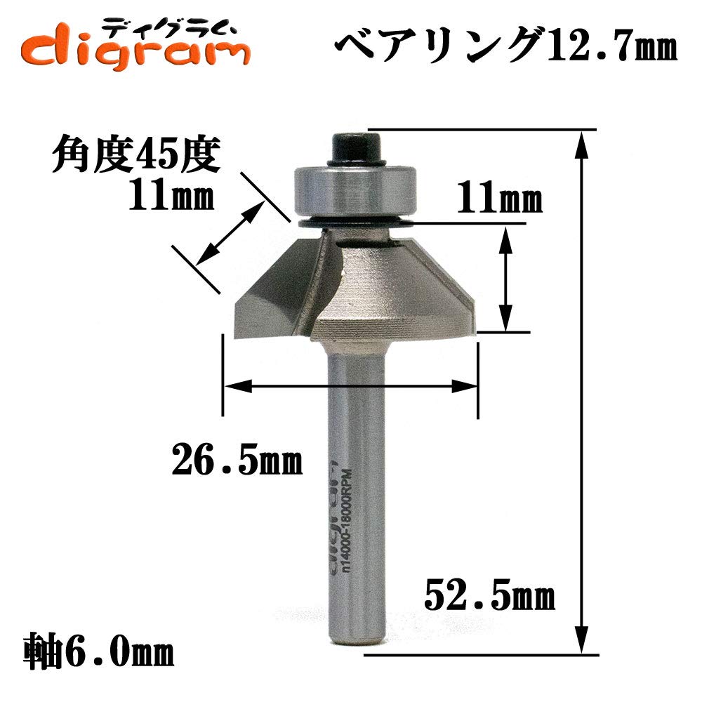 カランビット　45 Amazon | トリマー ビット 角面 45度 6mm軸 （ 刃径 31mm