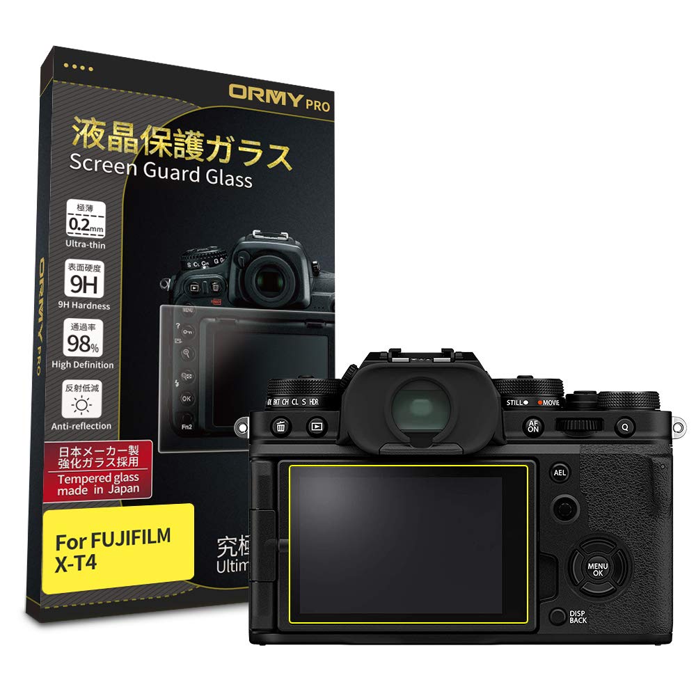 [Ultra-thin 0.2mm / Japanese AGC Glass] ORMY pro Tempered Glass Camera Screen Guard for SONY A6400 / A6300 / A6000 / A5000 [9H Hardness, 98% High Transparency, Anti-Reflection]