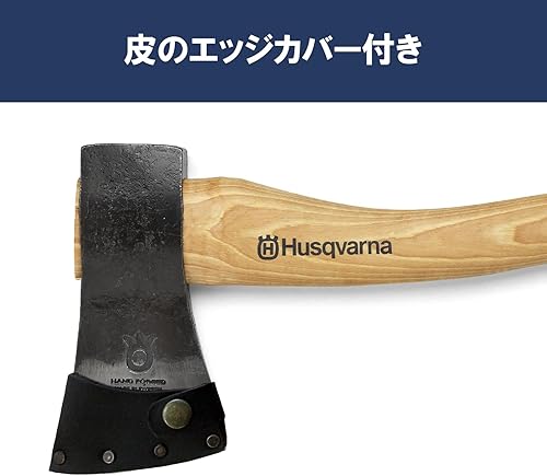 Miniatura 4 de Hacha de madera Husqvarna 576926301 de 13 pulgadas