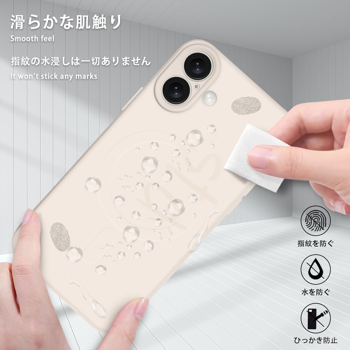 Amazon.co.jp: Majiyana for iPhone 16 用の ケース MagSafe対応 耐