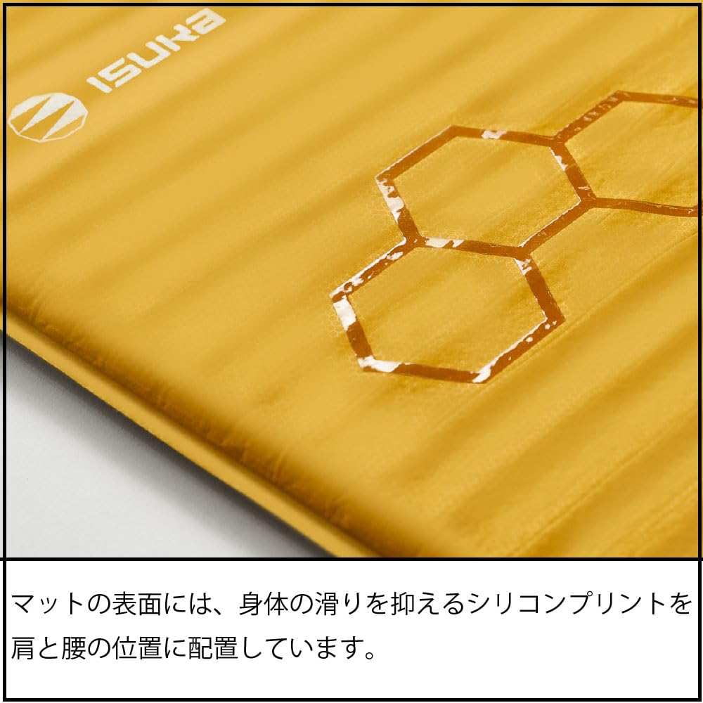 Amazon | イスカ(ISUKA) トレイルマットレス Mid マスタード