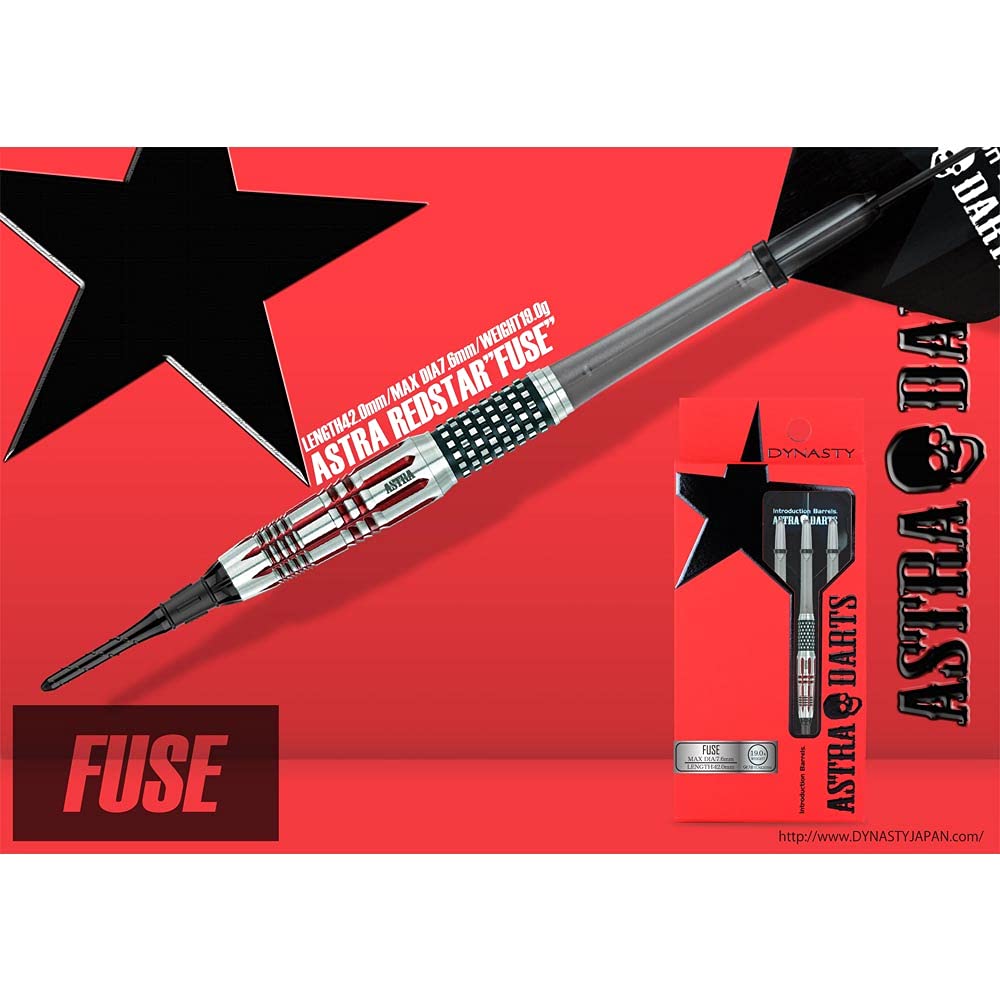 DYNASTYダイナスティ REDSTARレッドスター FUSEヒューズ 19g Amazon | DYNASTY ダイナスティー ASTRA DARTS REDSTAR レッドスター