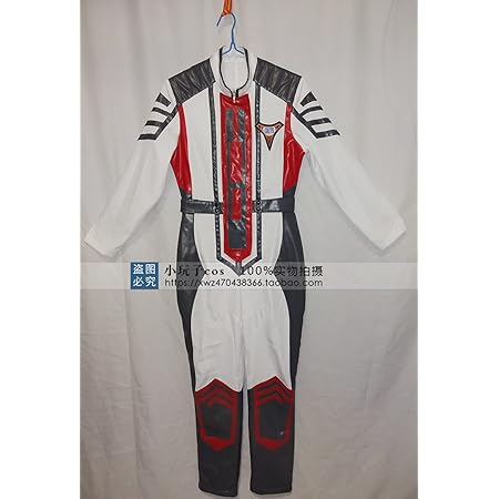 Amazon ウルトラマン 科学特捜隊 ハヤタ隊員 コスプレ衣装オーダーメイド可能 オーダーメイド コスプレ 仮装 通販