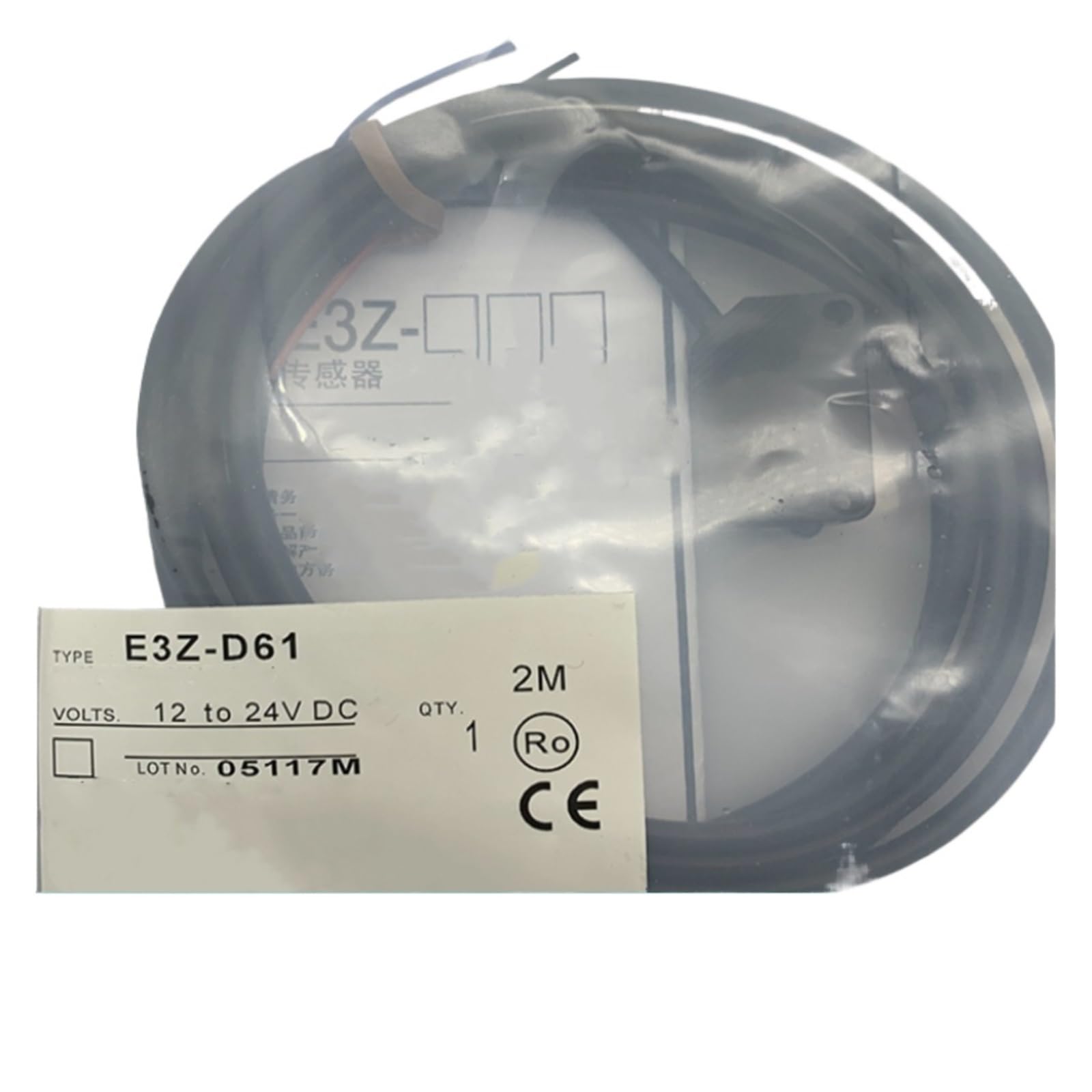TYBOPHQJ E3Z-B61 Proximity Switch Sensor