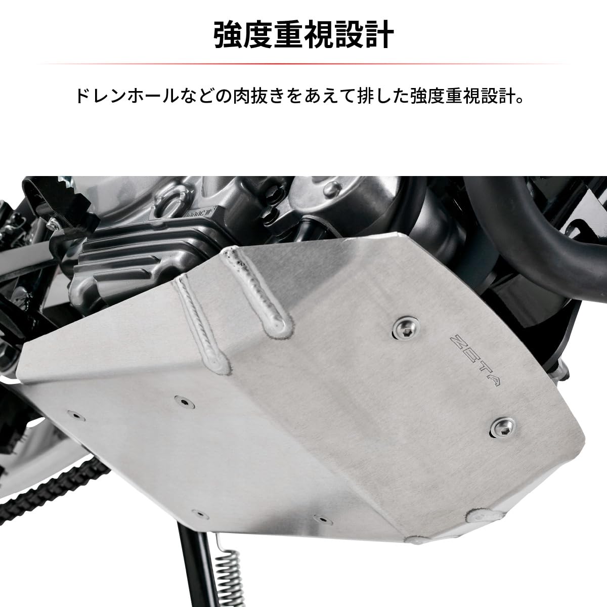 Amazon | ジータレーシング(ZETA RACING) TT-R125LWE '23-26 ED