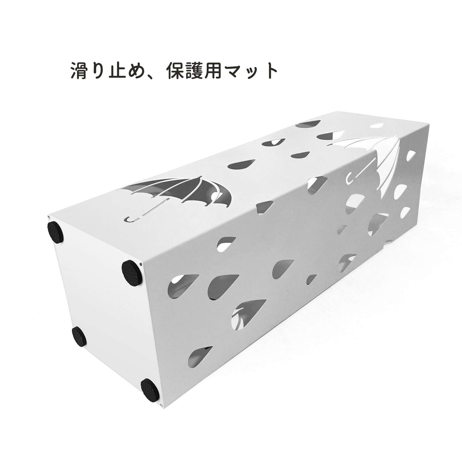 アンブレラスタンド兼用水受けトレイ SONGMICS 傘立て 傘たて おしゃれ 水受けトレイ付き アンブレラ